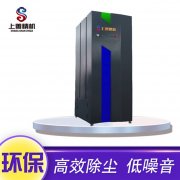 工業(yè)級大功率吸塵器4200W