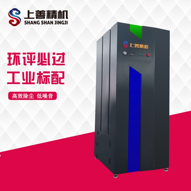 激光廠家必不可少的就是—工業(yè)用吸塵器！