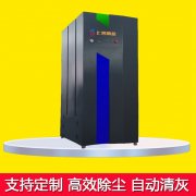 移動式工業(yè)除塵器