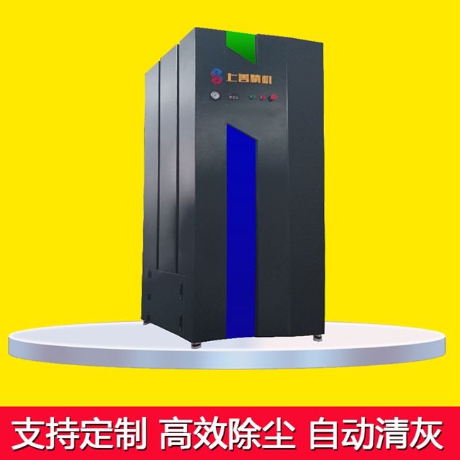 工業(yè)除塵器報價一般多少錢？