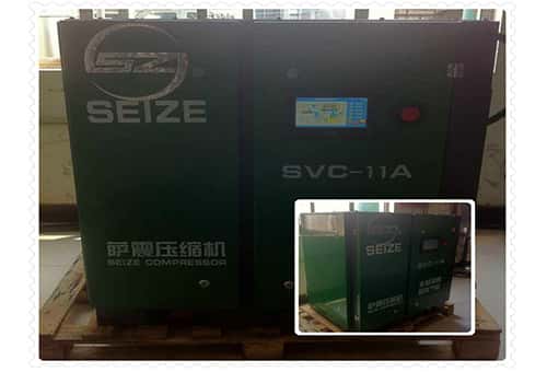 薩震永磁變頻空壓機(jī)安裝現(xiàn)場(chǎng)