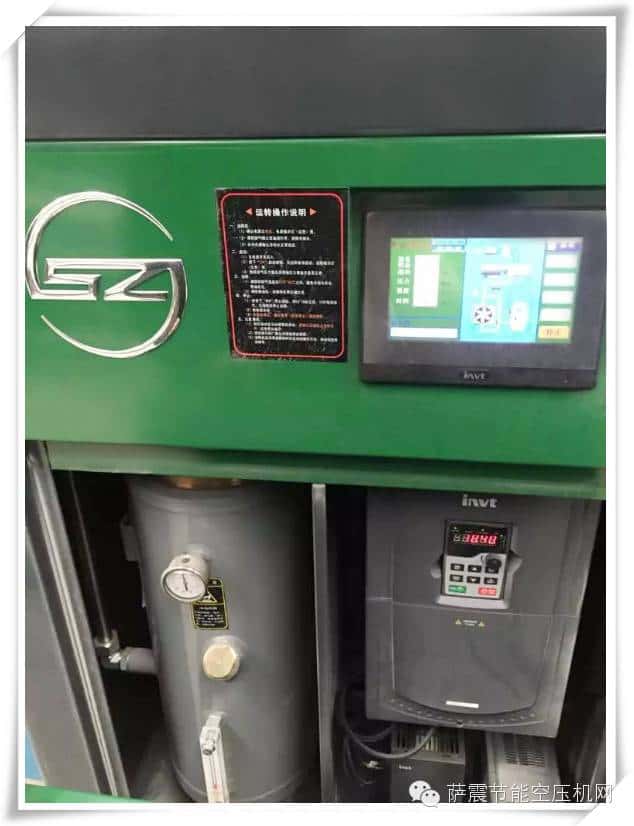 薩震節(jié)能空壓機內部圖