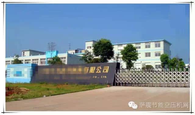 薩震空壓機客戶