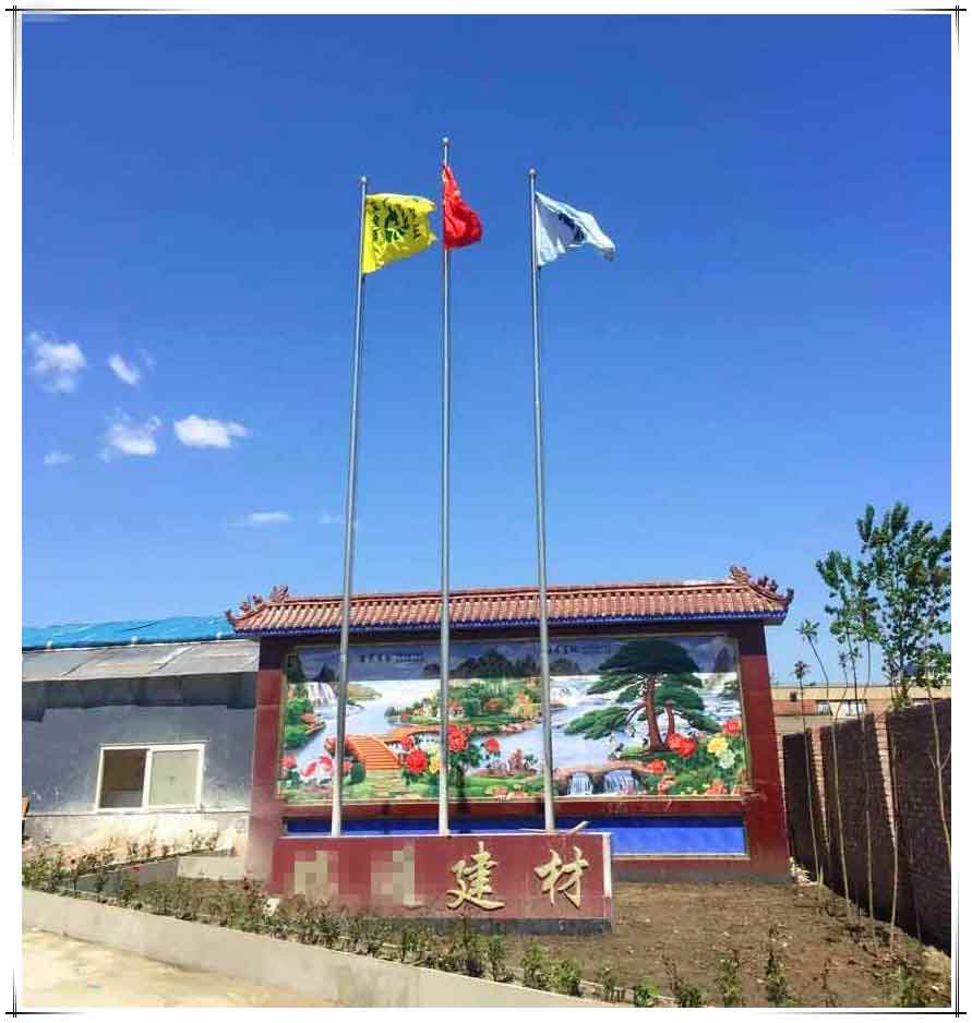 薩震經(jīng)典客戶(hù)