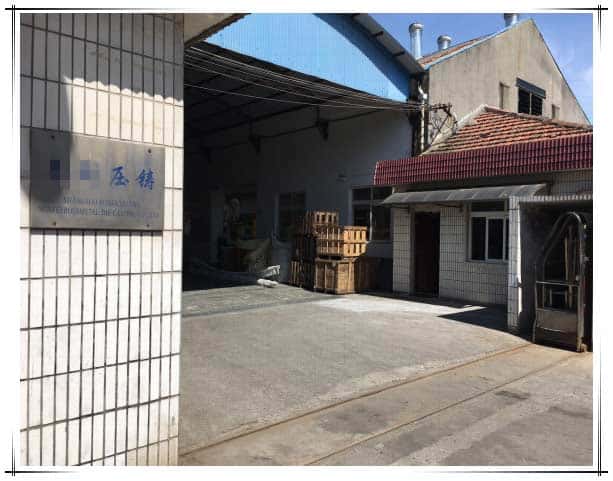 薩震節(jié)能空壓機(jī)客戶(hù)案例