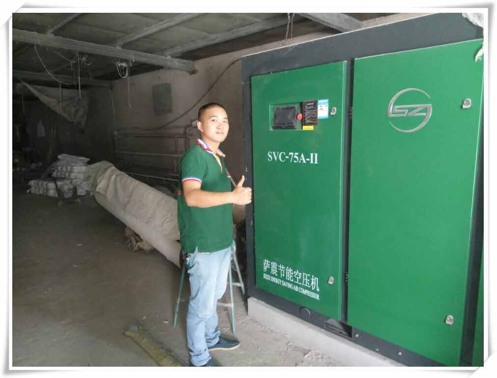 薩震75kw永磁變頻雙級(jí)壓縮空壓機(jī)