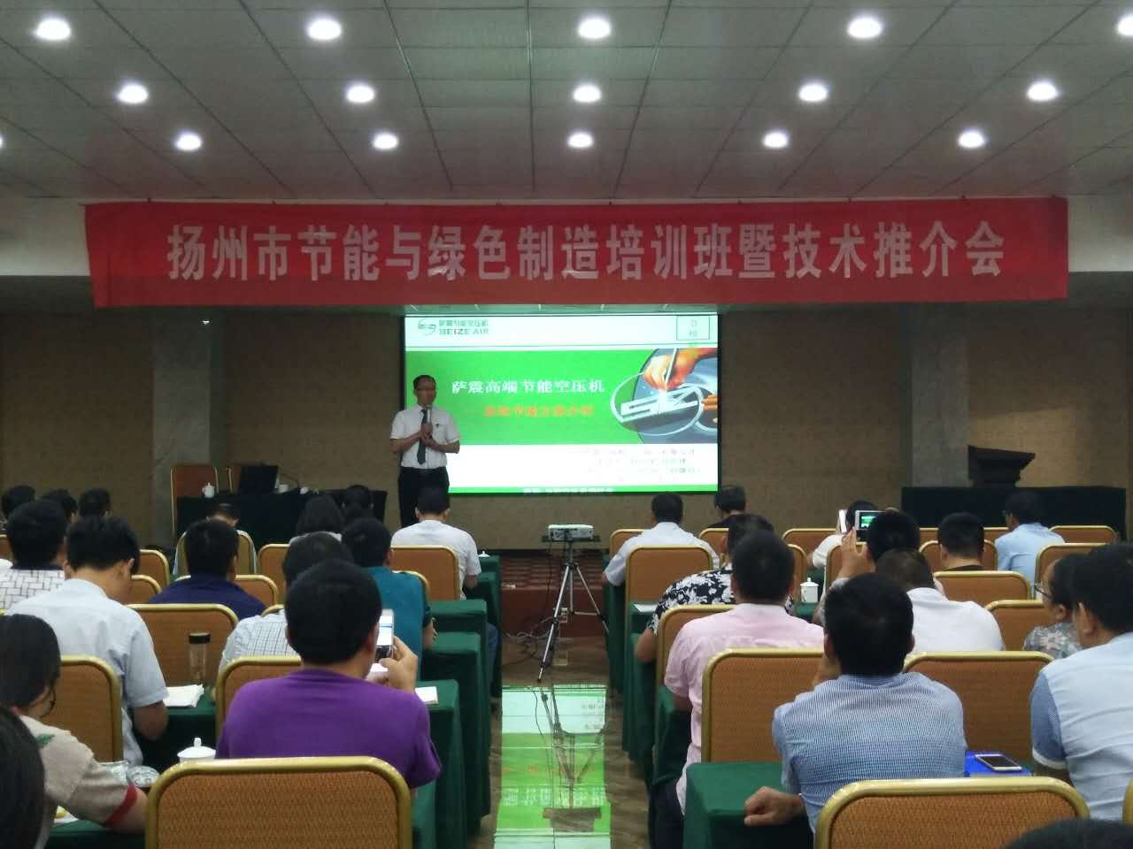 _(ji)ܿՉCӓPй(ji)cGɫӖ߼gM