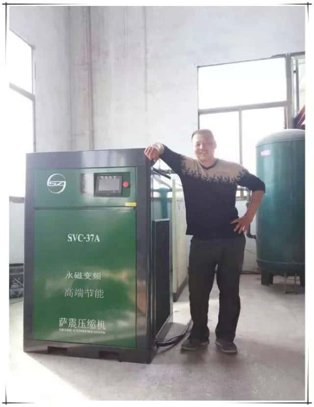 薩震節(jié)能空壓機