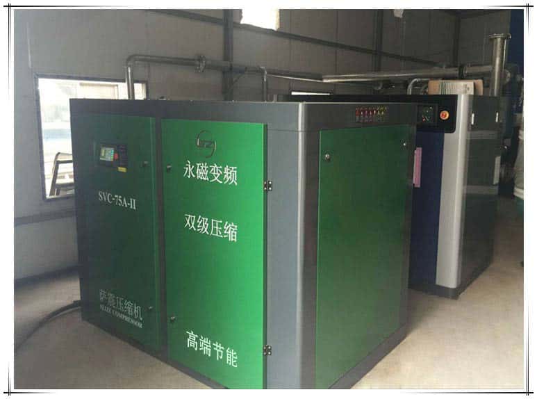薩震75kw永磁變頻雙級壓縮螺桿空壓機(jī)