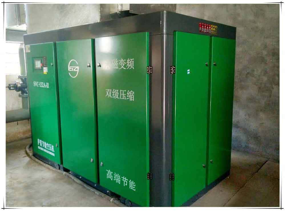 薩震節(jié)能空壓機