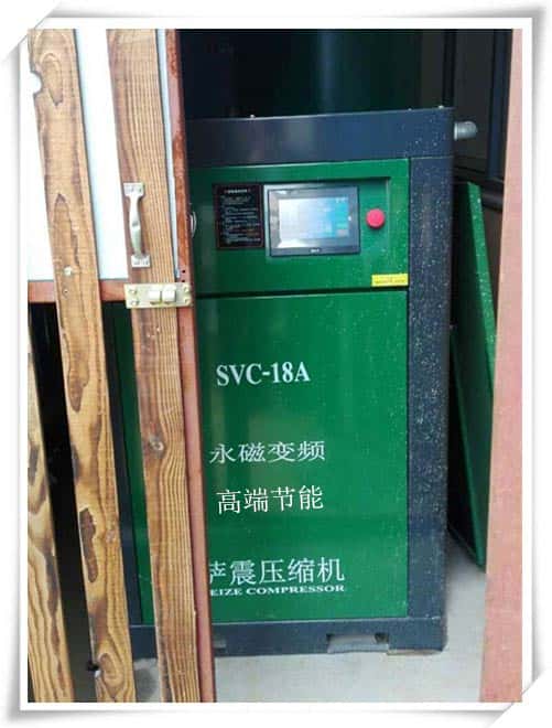 薩震永磁變頻空壓機(jī)