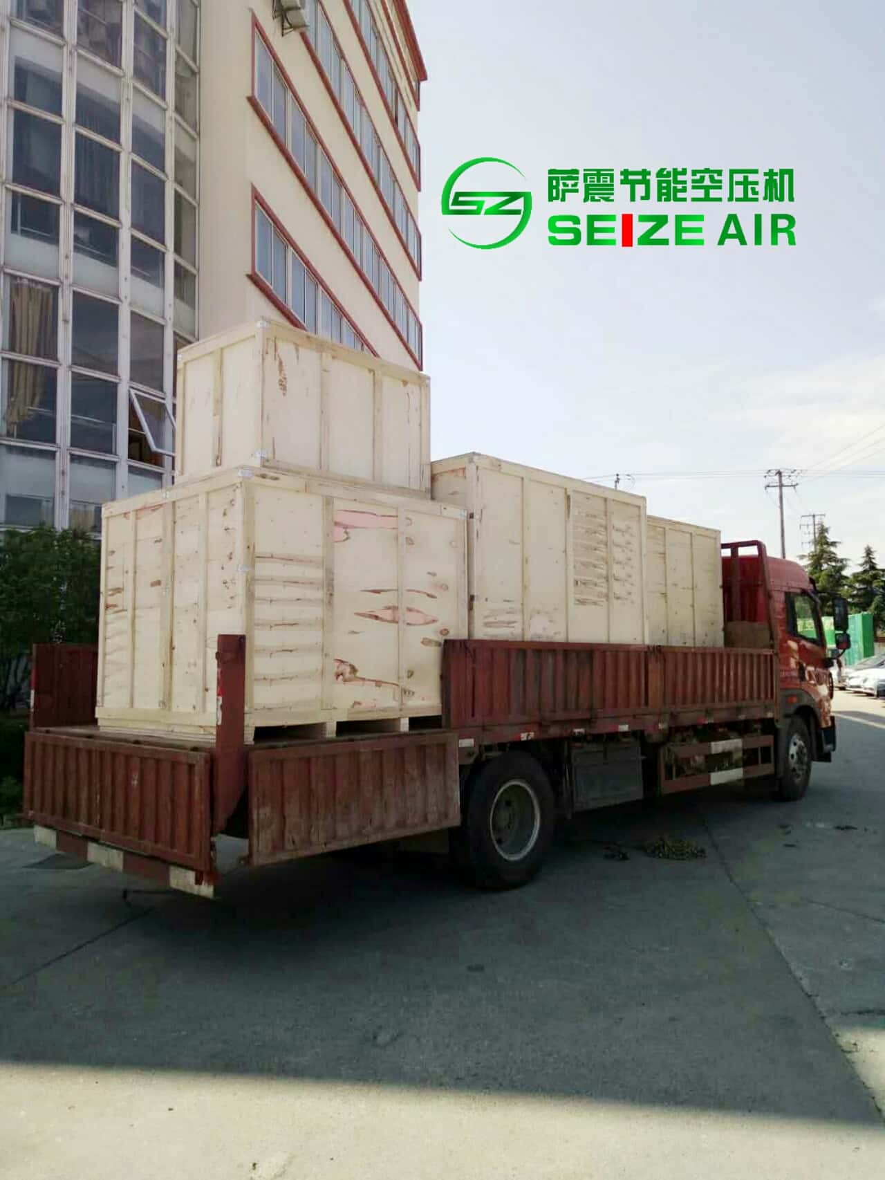 永磁變頻空壓機(jī)