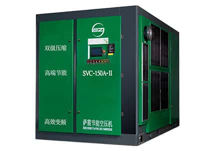 永磁空壓機 永磁變頻空壓機