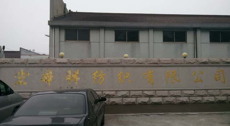 空壓機(jī)客戶案例