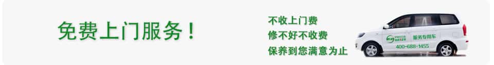 �Չ��C(j��)���B(y��ng)