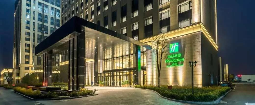 薩震節(jié)能空壓機(jī)年會(huì)地址