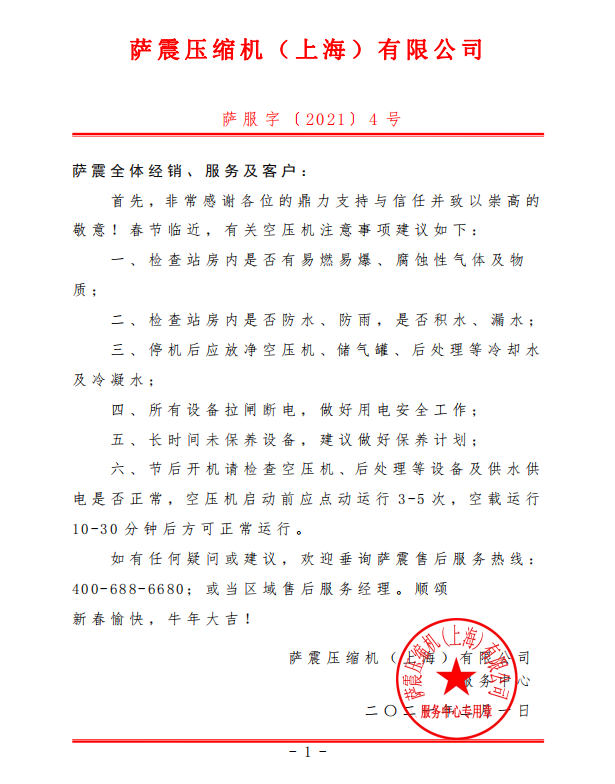 _(ji)ܿՉC(ji)ǰѣՉCע