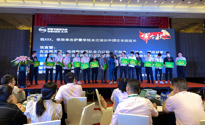 _W(xu)ԺʮȫN۾ӢӖ(xn)L(fng)չʾ