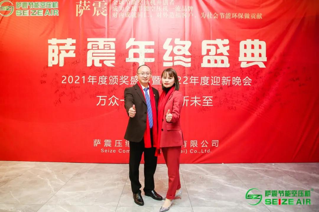 ף_ܹ(ji)ܿՉC(j)2021AMĻ