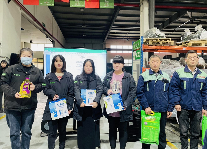 薩震智能節(jié)能空壓機(jī)1月-2月積分頒獎(jiǎng)典禮