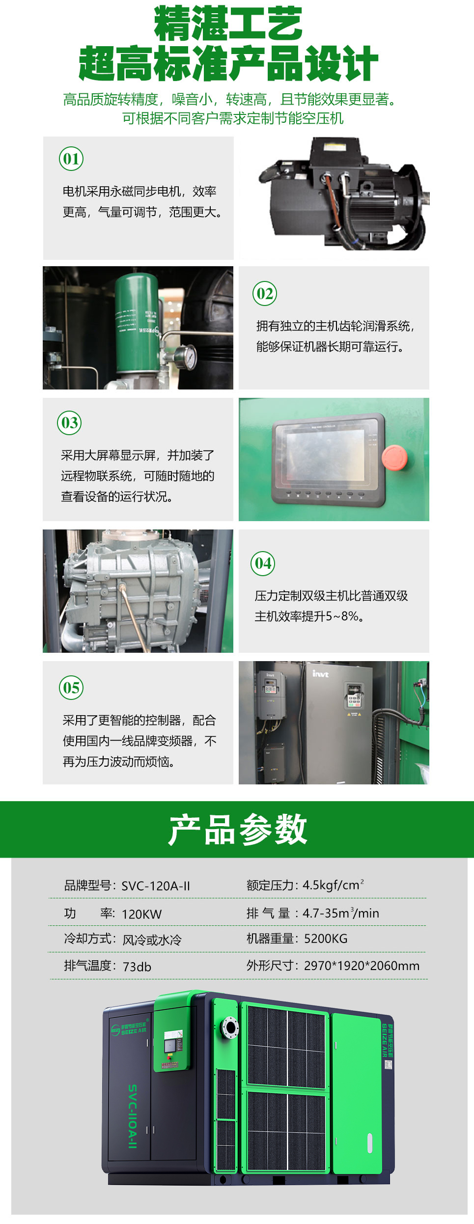 �_������׃�l�Չ��Cϵ��(1)_04