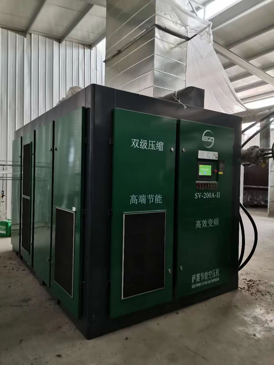 _p(j)s(ji)ܿՉC(j)sv-200a