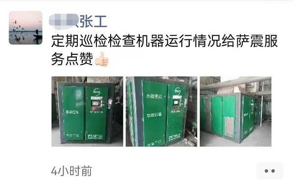 _(ji)ܿՉC͑􏈹Qٝۺ(w)ˆT