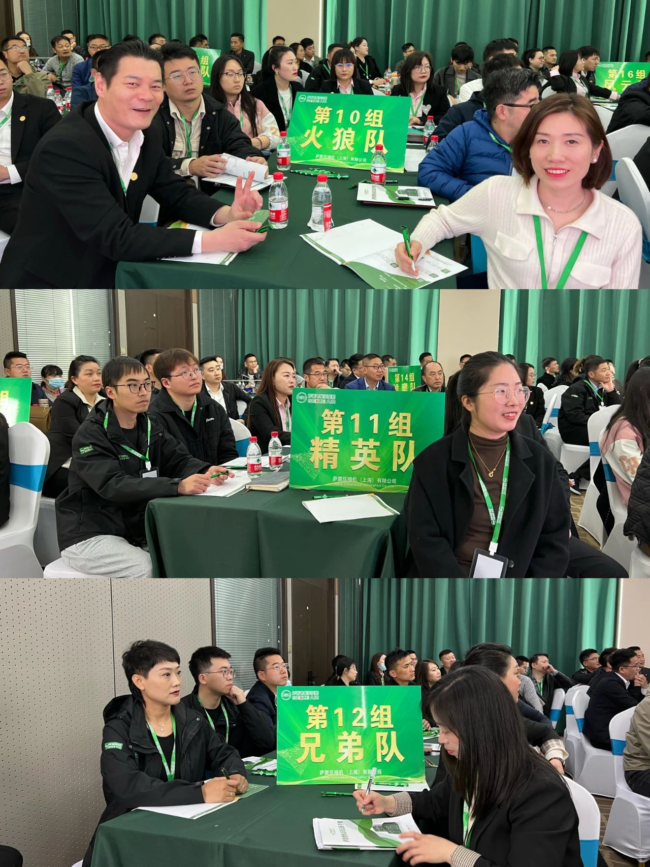 _W(xu)Ժʮȫ(gu)N۾ӢӖ(xn)AMɹ