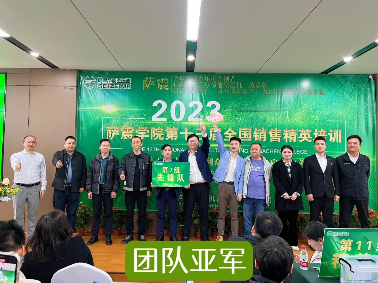 _W(xu)Ժʮȫ(gu)N۾ӢӖ(xn)AMɹ