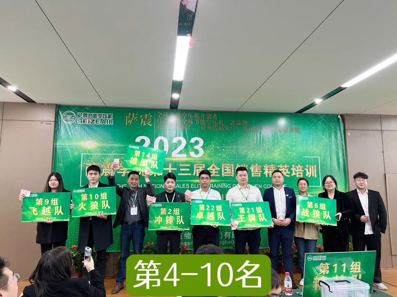 _W(xu)Ժʮȫ(gu)N۾ӢӖ(xn)AMɹ