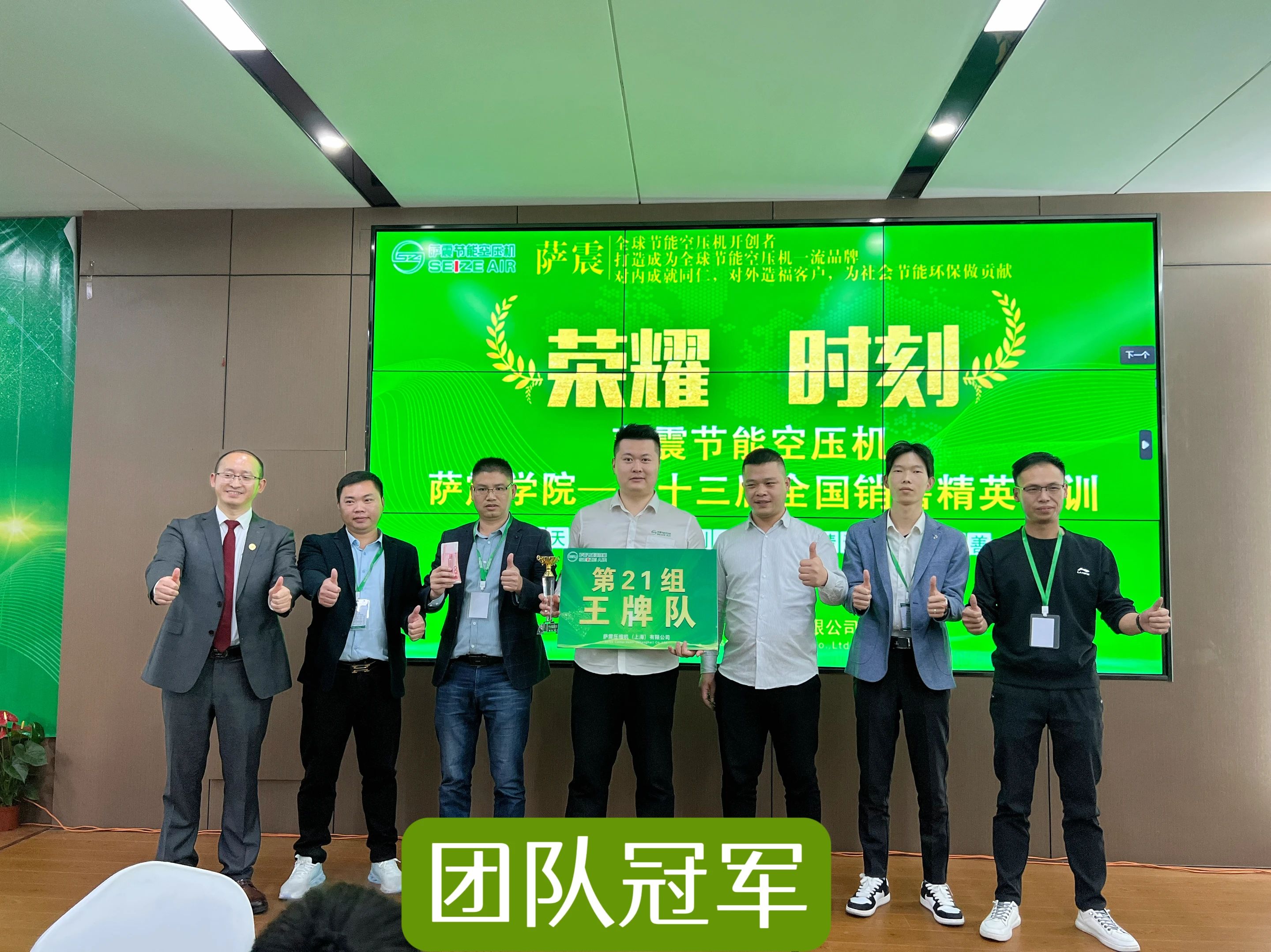 _W(xu)Ժʮȫ(gu)N۾ӢӖ(xn)AMɹ