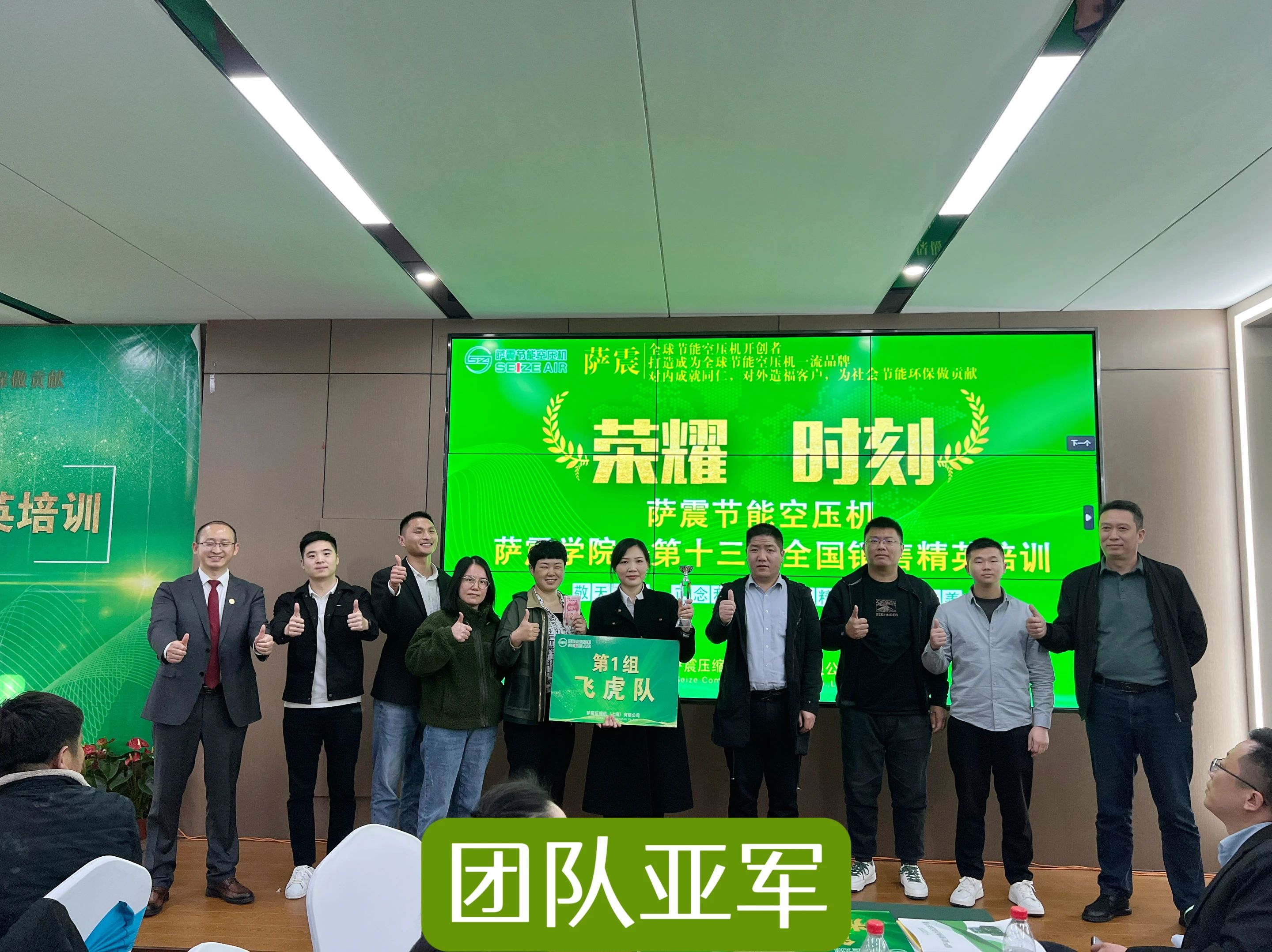 _W(xu)Ժʮȫ(gu)N۾ӢӖ(xn)AMɹ