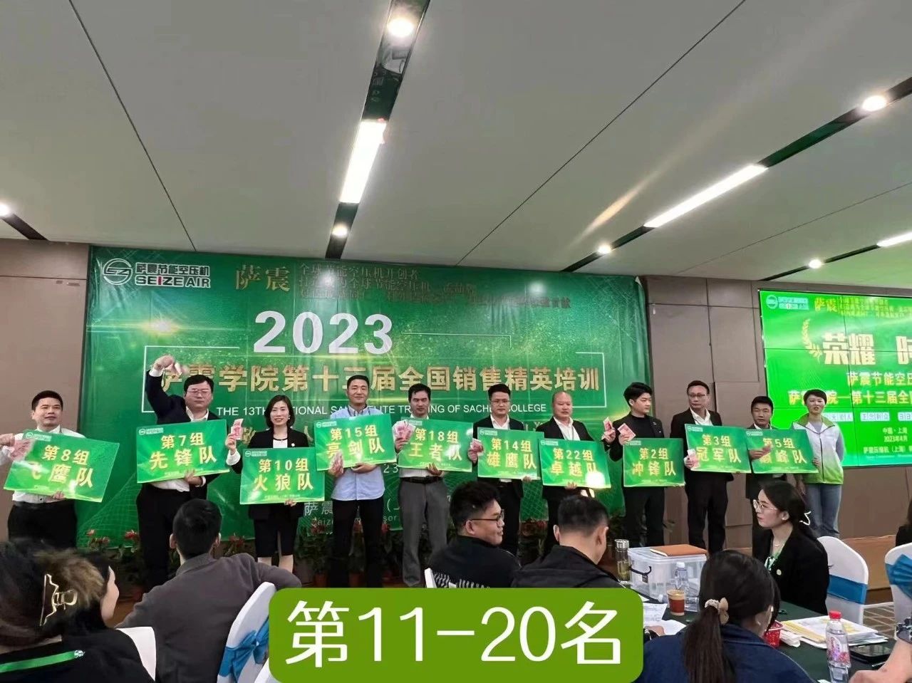 _W(xu)Ժʮȫ(gu)N۾ӢӖ(xn)AMɹ