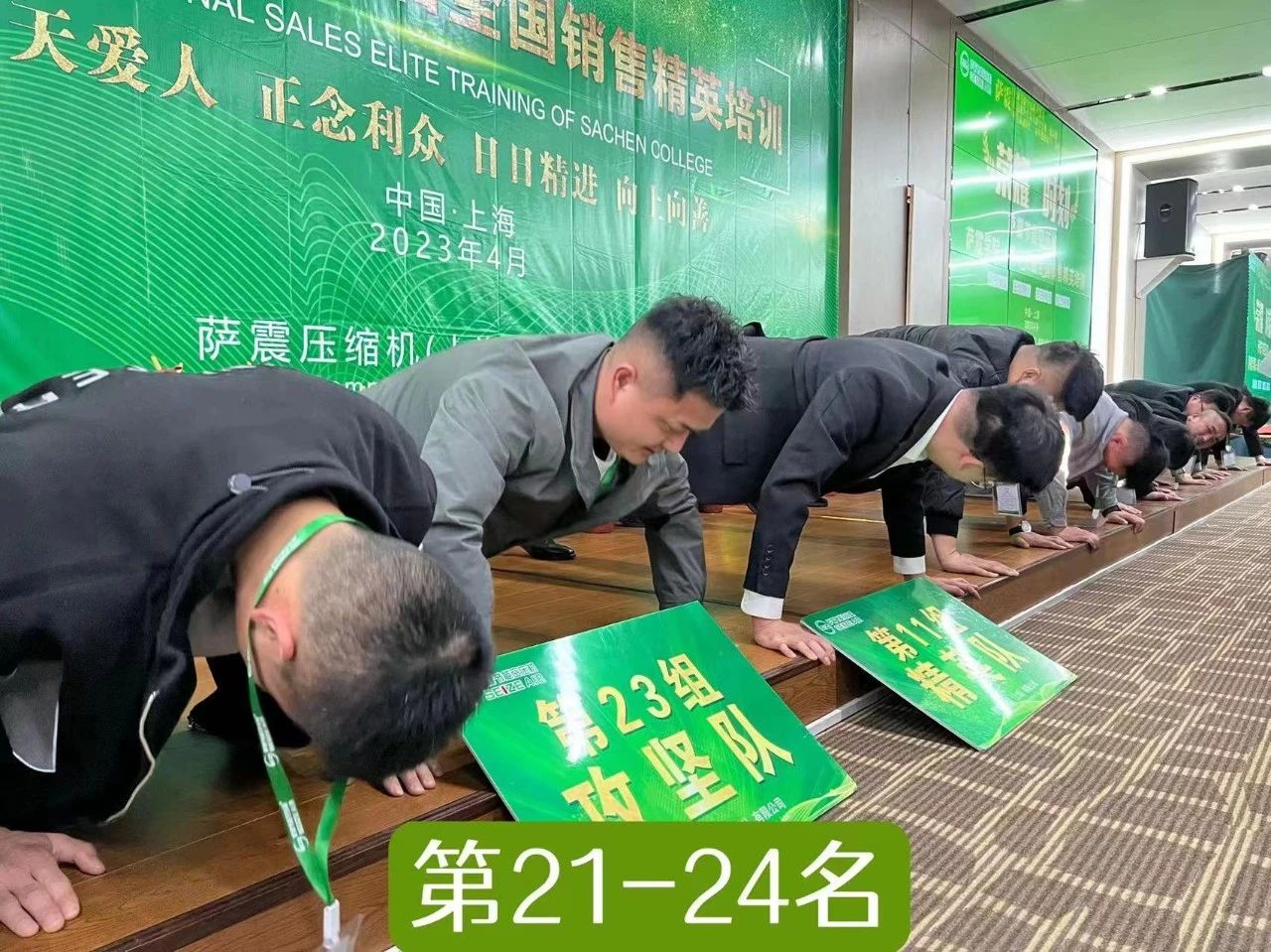 _W(xu)Ժʮȫ(gu)N۾ӢӖ(xn)AMɹ