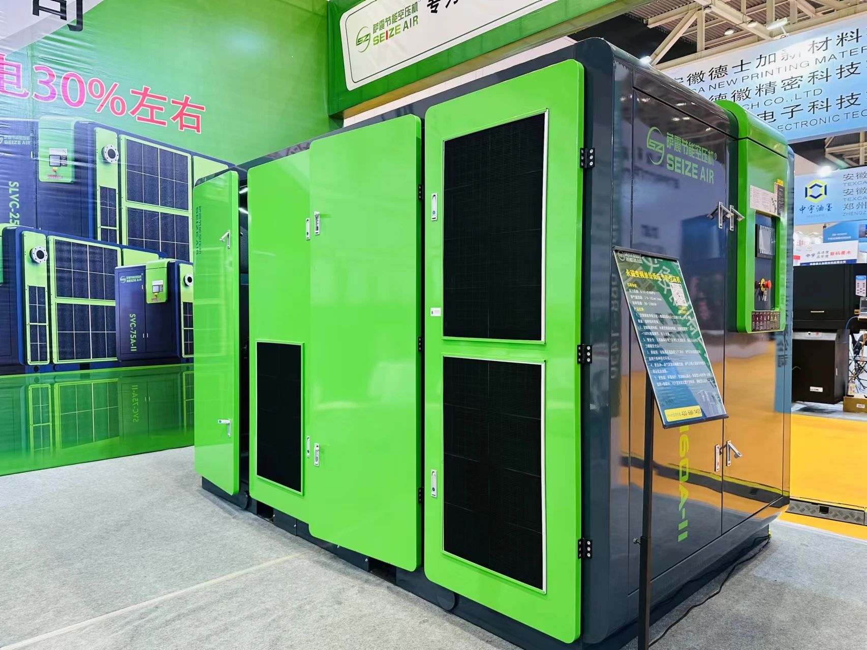 _(ji)ܿՉC(j)@GHI(y)չ