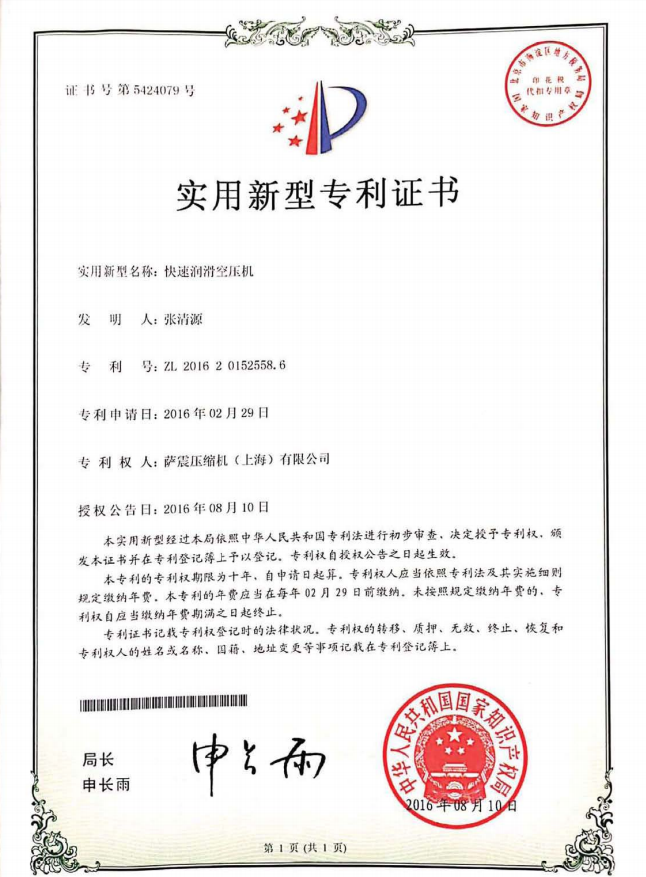 _(ji)ܿՉC(j)@GHI(y)չ