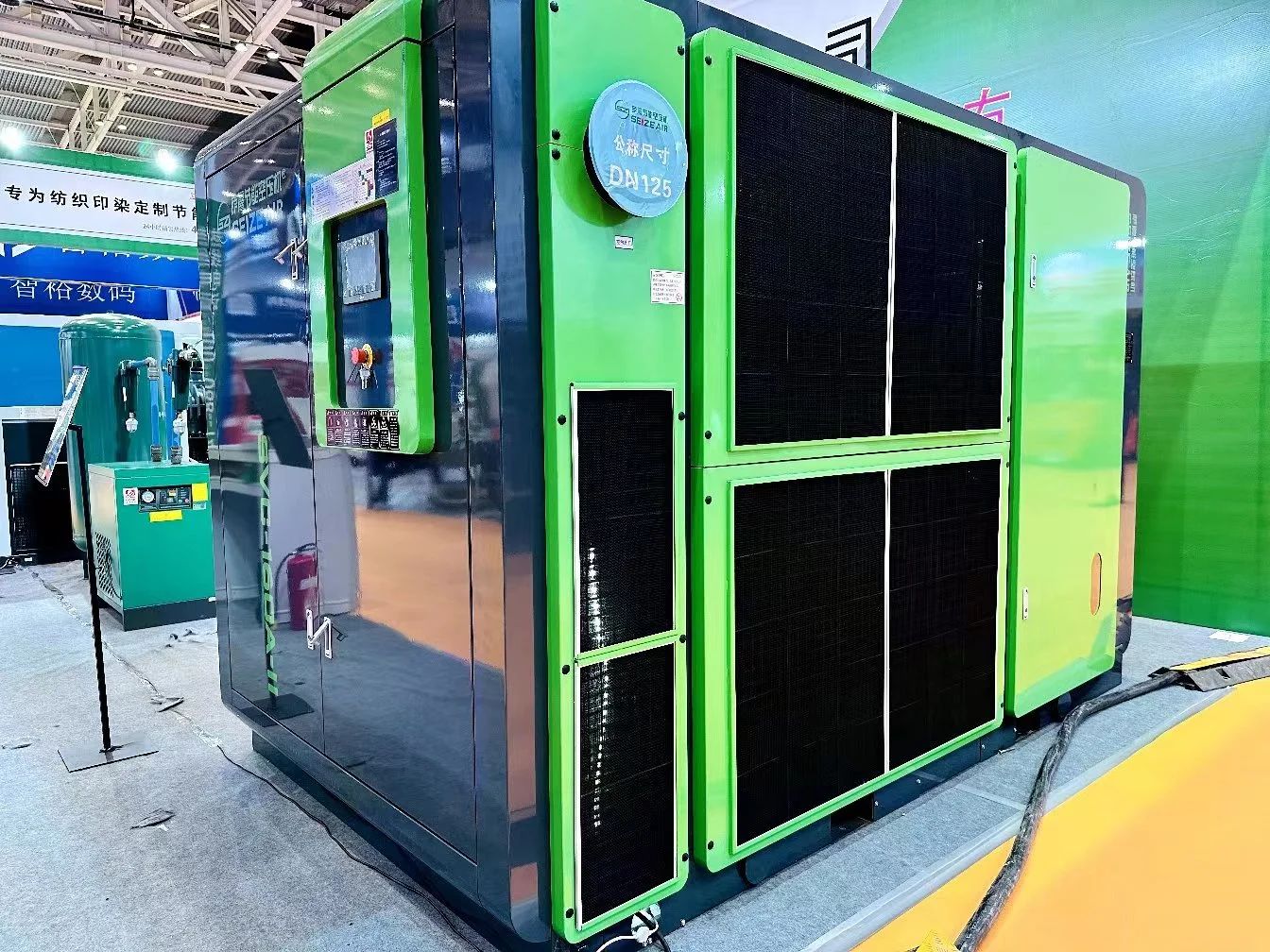 _(ji)ܿՉC(j)@GHI(y)չ