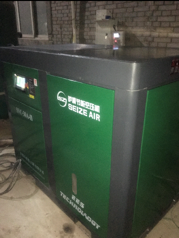 永磁變頻雙級(jí)壓縮節(jié)能空壓機(jī)