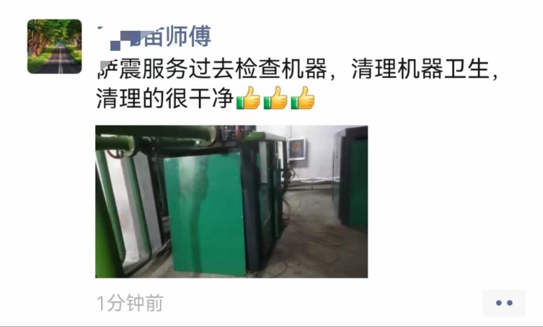 _(ji)ܿՉC(j)ۺ(w)B(yng)͑(h)u(png)