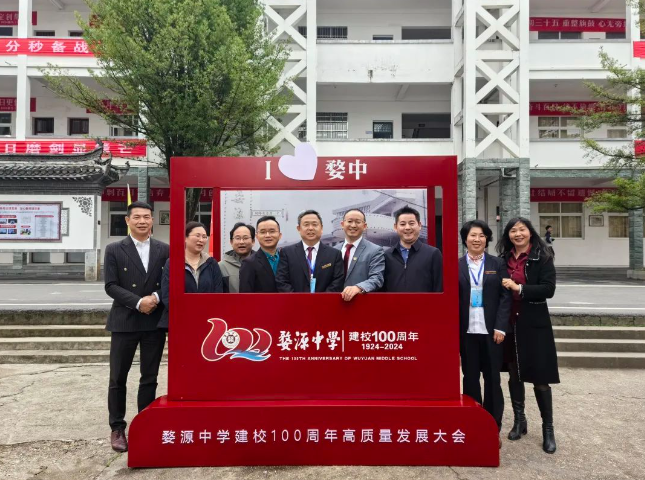 ԴЌW(xu)У100 | _(ji)ܿՉC(jng)̼tǣѐۂȥ