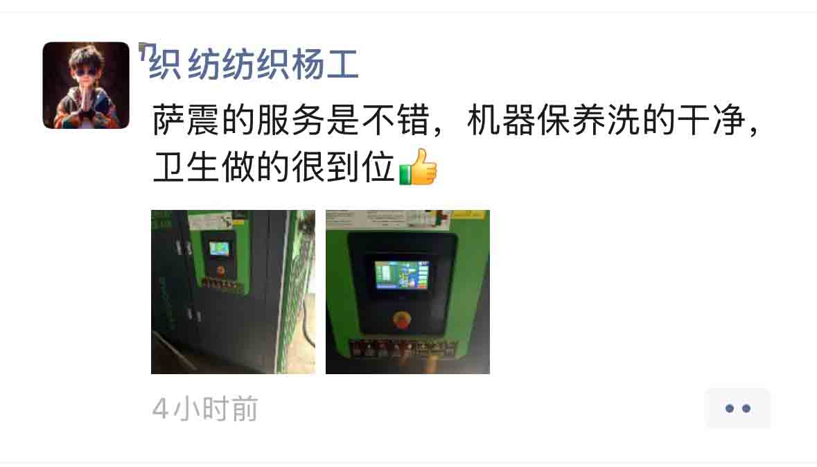 ՉC(j)S޷(w)-ՉC(j)B(yng)-ՉC(j)ۺ󌣘I(y)