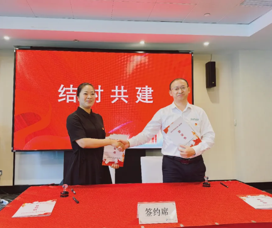 _(ji)ܿՉC(j)`^(q)2025^(q)hӣs@h֮ѡsu(y)Q̖