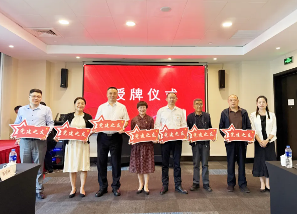 _(ji)ܿՉC(j)`^(q)2025^(q)hӣs@h֮ѡsu(y)Q̖