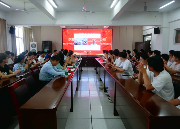 薩震節(jié)能空壓機(jī)