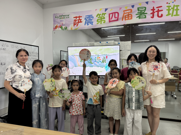 Ϻ_(ji)ܿՉCSԒ4006881455