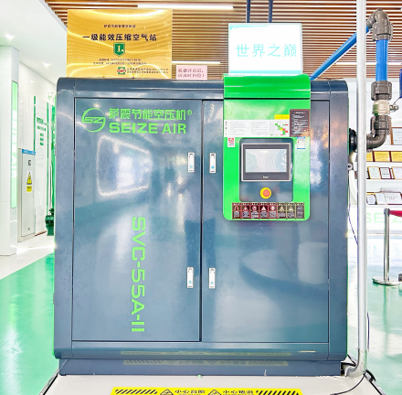 _(sh)ǻ(ji)ܿՉCϵy(tng)