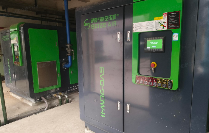 ݗUՉC(j)-ϺՉC(j)